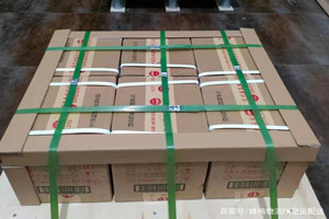 路桥空运代理酒水【机场货运当天